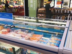 -麦德龙(南山店)