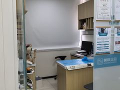 -美联众合动物医院·24h京西诊疗中心
