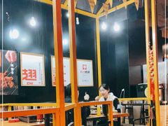 大堂-小红烤翅(傅厚岗店)