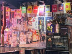 -香猪坊韩国烤肉专属门店(魏公村店)
