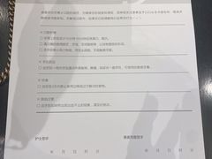 -牙博士口腔品牌连锁(昆山城区店)