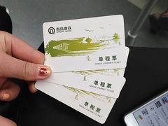 -金太狼4k国际影城