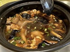 -华铝饭店