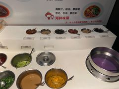 -番食园鲜食火锅(高新店)
