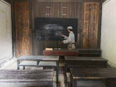 -浙东革命根据地纪念馆