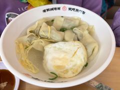 荠菜肉大馄饨-朱新年·苏式汤团·面点(北寺塔店)