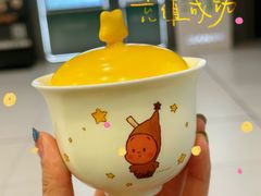 -喜茶(北京五棵松华熙店)