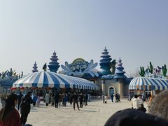 -华夏文旅海洋公园