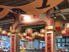 -周小明火锅(黑金冠社区店)