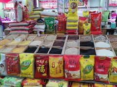 零售区-北京清河镇农副产品交易市场中心