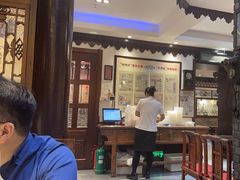-老厨家(友谊路总店)