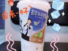 -喜茶(上海北外滩来福士店)