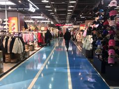 -法雅体育工厂店(皂君庙路店)