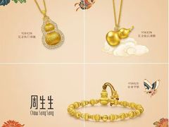 -远大购物中心(南岗店)