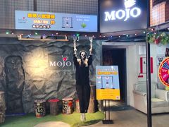 -MOJO密室逃脱(中街旗舰店)