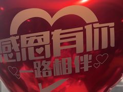 -大鸭梨烤鸭(顺义石园店)
