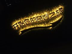-魔方剧情密室(徐汇店)