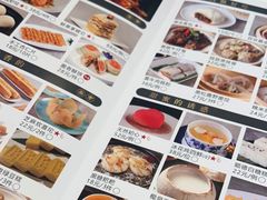 -天然台1908(中建广场店)