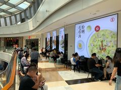 -吕氏疙瘩汤·新鲁菜(新贵和店)