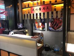 -老廣糖水铺(乐汇城店)