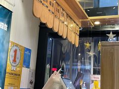 -野人先生现做冰淇淋(北京顺义祥云小镇店)