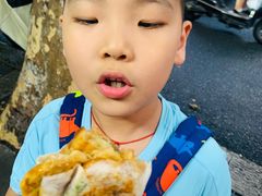 -孙奶奶葱包桧