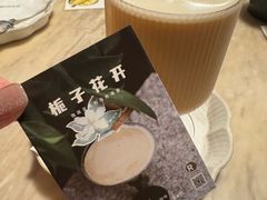-慢象咖啡(台江店)