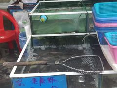 -拉威海鲜市场