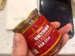-陳艳红火锅(港汇店)