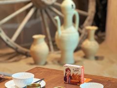 -谷丽麦馕新疆菜·清真(步步高梅溪新天地店)
