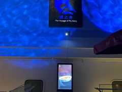 -三利音·浦之舟(滨江大道店)