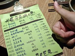 -凡人&庄阿姨的辣(万寿亭店)