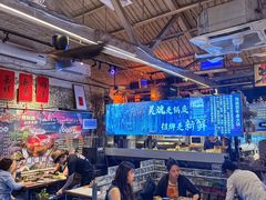 -琥珀川糟粕醋火锅(慈云寺店)