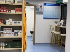 -博特宠物医院24h犬猫全科.骨科·异宠