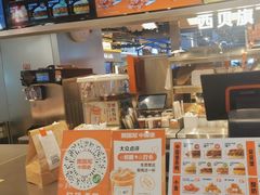 -贾国龙中国堡(上地华联店)