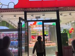 -福晶园益生菌蛋糕面包(紫荆山店)