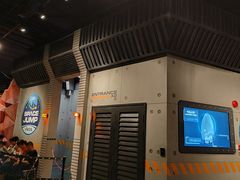 -珠海横琴国家地理探险家中心(创新方)