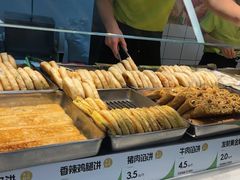 -景仁馅饼(蒿泊店)