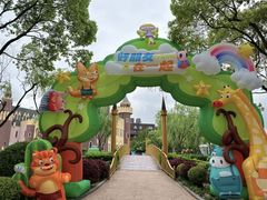 -安徒生童话乐园