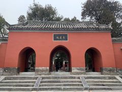 -南阳卧龙岗武侯祠