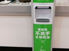 -老乡鸡(阜阳商厦时代广场店)