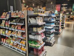 -Olé精品超市(苏州中心店)