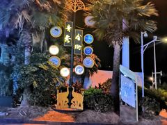 -万达广场(南宁青秀店)