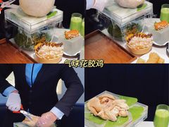 -汤城·料青山