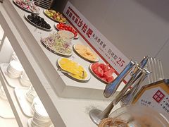 -豪享来中西餐厅(隆昌店)