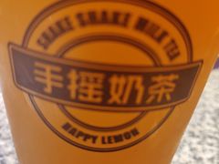 -快乐柠檬happylemon(印象城店)