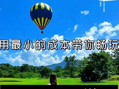 -大理洱海