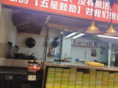 -养牛邓·潮汕牛肉海鲜自助火锅(广州店)