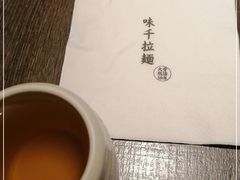 -味千拉面(又一城店)