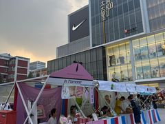 -三里屯太古里